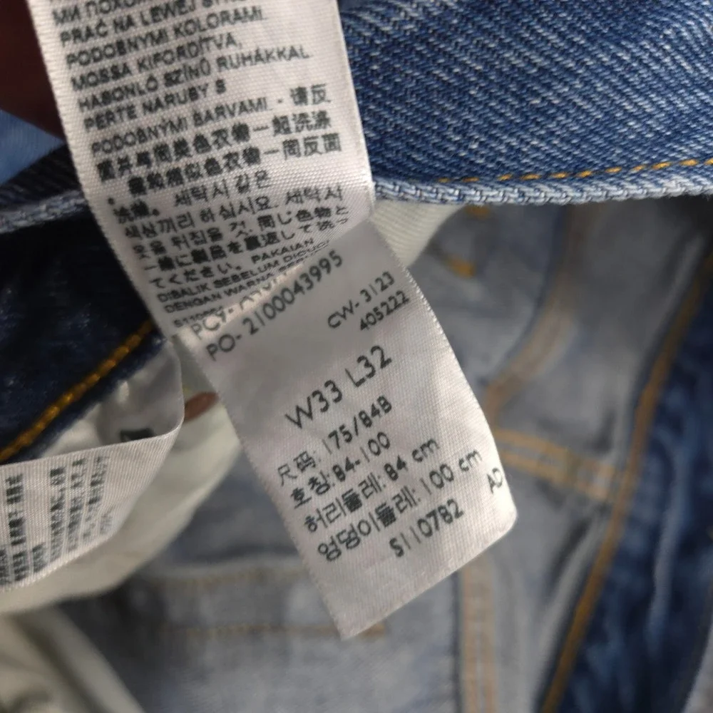 Levis Jeans Mens 33X32 Blue Premium 501 '54 Straight Big E Medium Wash Denim